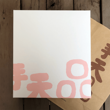 鳳梨酥禮盒 (7)